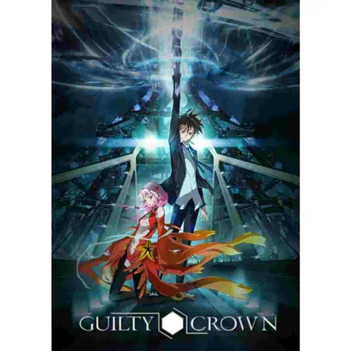 سریال Guilty Crown