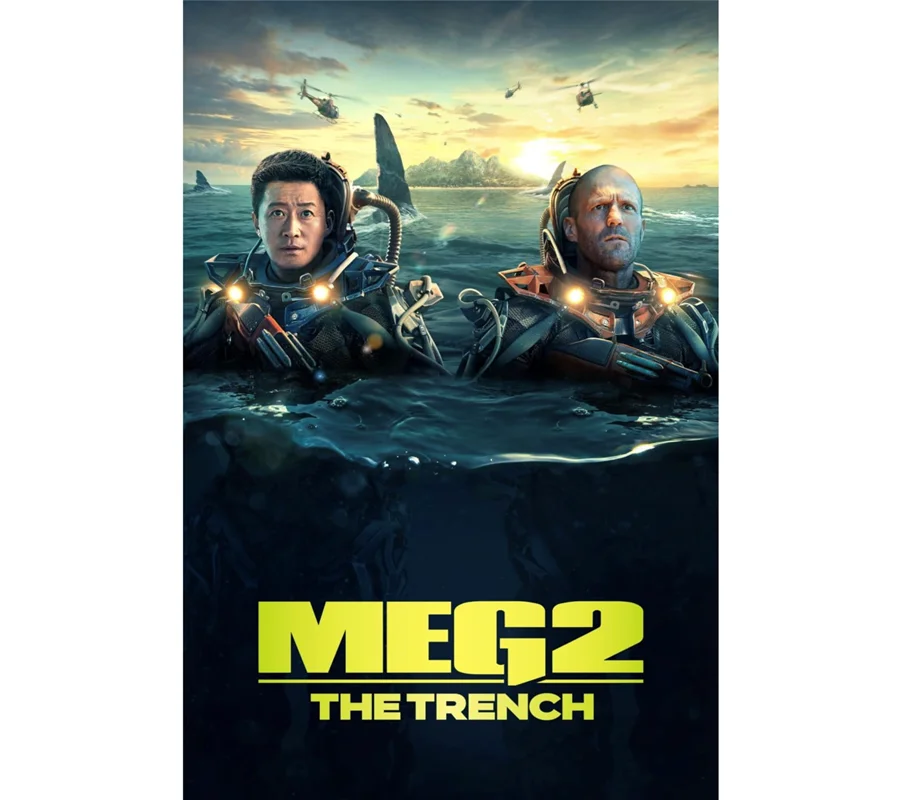 فیلم   meg 2 ( the trench )  2023