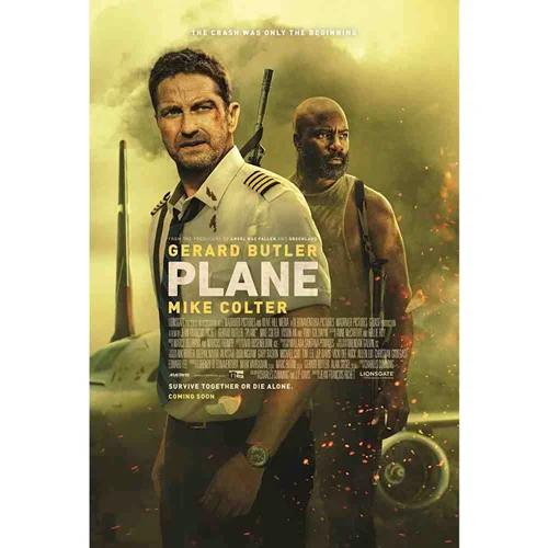فیلم  plane