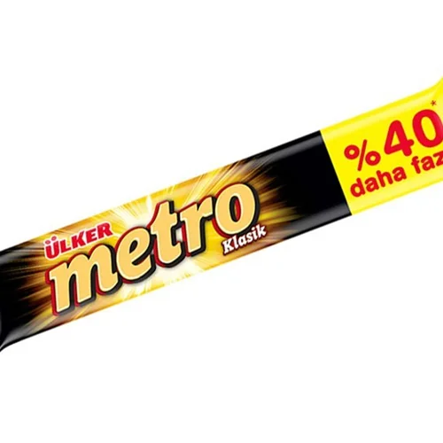 شکلات metro 🍫