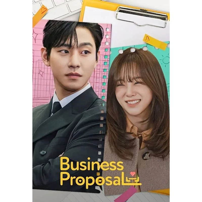سریال Business proposal