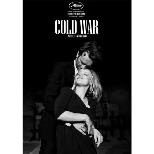 فیلم  cold war